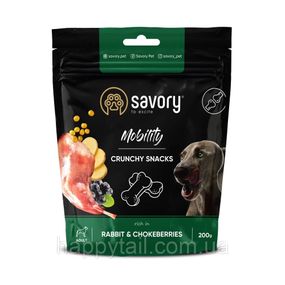 Хрусткі ласощі Savory Mobility Rabbit and Chokeberries для собак усіх порід для здоров’я суглобів з кроликом