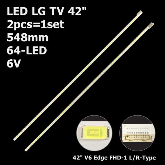 LED підсвітка LG TV 42" inch 64-led V6 Edge FHD-1 REV1.0 1 L-Type LC420EUF LC420EUN 3660L-0374A 2шт.