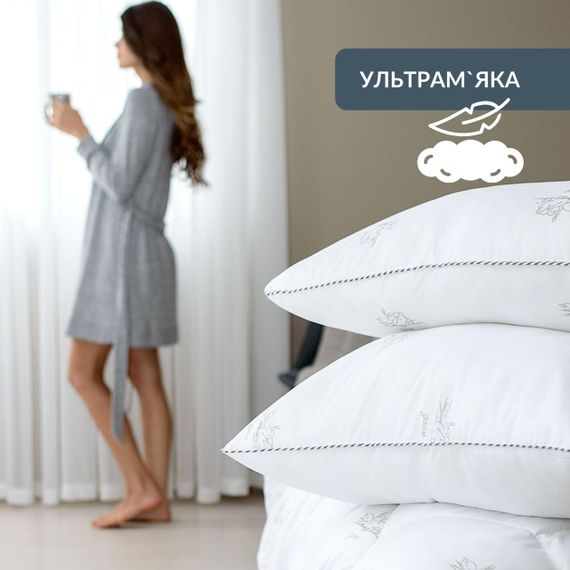 Набор подушек 2 шт SUPER SOFT CLASSIC IDEIA искусственный лебединый пух 50х70 см (8-35552) | Зображення 6