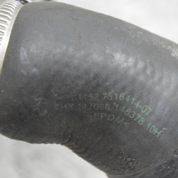 Патрубок системи охолодження 3.0 N52 BMW E60 E61 E63 E64 E87 E90 E91 2003-2015 Шланг радіатора БМВ е60 11537516414 | Зображення 2