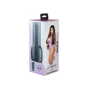 Мастурбатор Kiiroo Feel Skyler Lo, копія вагіни порнозірки Sex Aura