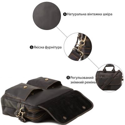 Сумка Vintage З вінтажної шкіри Коричнева (14571) | Зображення 3