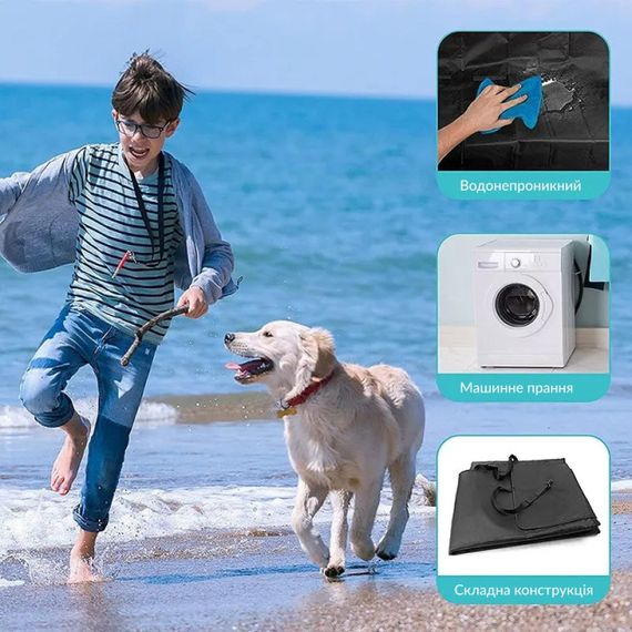 Підстилка для тварин захисна в авто, Органайзер у машину, Чорна 148*135 см, | Зображення 1