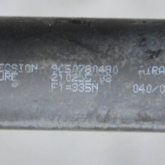 Амортизатор кришки багажника Peugeot 207 2006-2013 Газова пружина багажника Пежо 207 9650780480 | Зображення 3