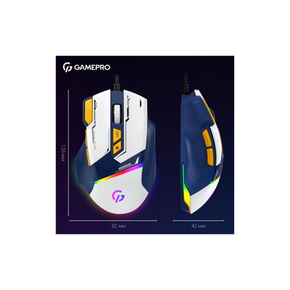Мишка GamePro GM300BL USB Blue/White (GM300BL) | Зображення 6