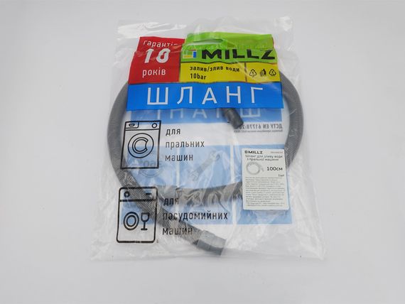Шланг для зливу води з пральної машини (100см) MILLZ (1/60шт) | Зображення 7