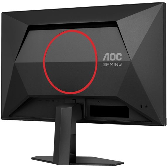 TFT 23.8" AOC 24G4HRE, Fast IPS, 200Гц, 2хHDMI, DP, колонки, чорно-червоний | Зображення 4