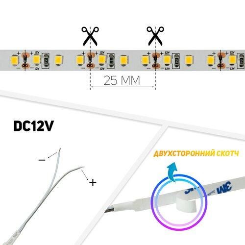 Светодиодная лента BIOM Professional BPS-G3-12-2835-120-WW-20 теплый белый, негерметичная, 1м | Зображення 4