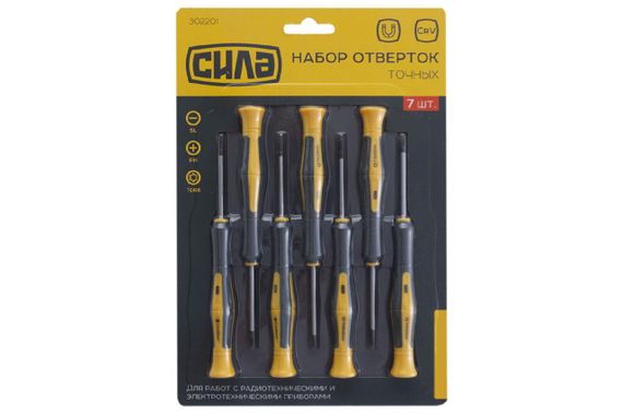 Набір викруток для точних робіт CrV PH0x50, PH00x50, SL2x50, SL2,5x50, T8x50, T9x50, T10x50 (7 шт.) СИЛА 3022011 | Зображення 2