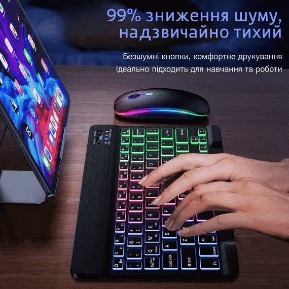 Бездротова Bluetooth Клавіатура з Мишкою на Акумуляторі Ультратонка з RGB Підсвічуванням Українська Розкладка Портативний | Зображення 5