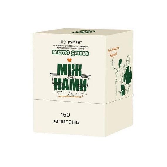 Карточная игра "Между нами: познакомимся?" 0037MG 150 карточек