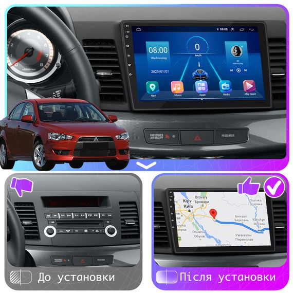 Штатная магнитола Lesko для Mitsubishi Lancer X 2007-2010 экран 10" 6/128Gb 4G Wi-Fi GPS Top | Зображення 3
