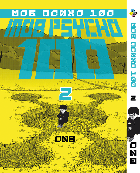Комплект манги KT Bee's Print Моб Психо 100 Том з 01 по 05 BP MSHSET 01 (1754859973) | Зображення 2