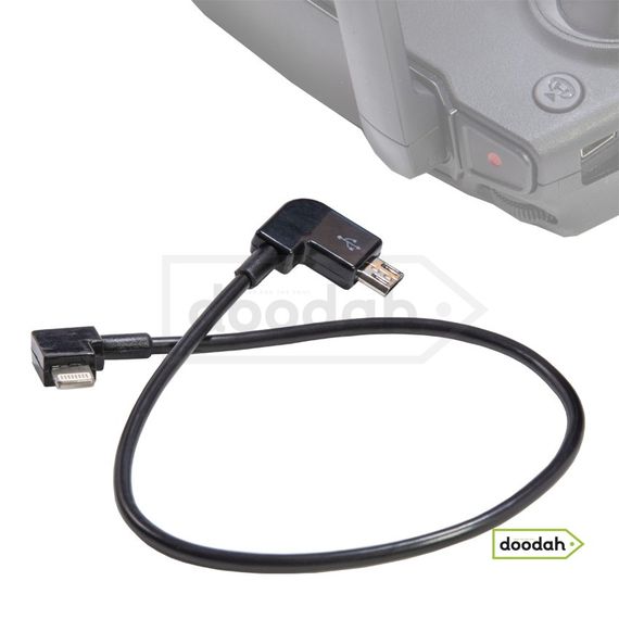 Кабель передачі даних OTG Micro USB - Lightning iOS для пульта DJI Spark, AIR, Mavic, Mini, Pro Zoom, Hubson, Zino