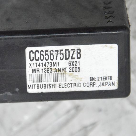 Блок керування центральним замком Mazda 5 2005-2010 Модуль центрального замка Мазда 5 CC65675DZB X1T41473M1 | Зображення 1