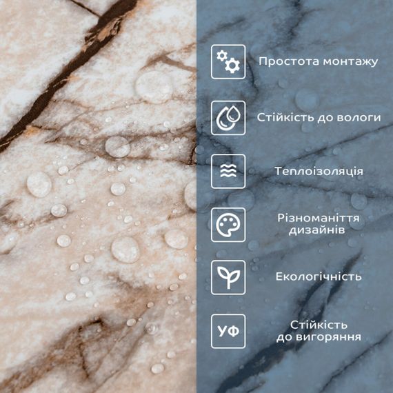 Самоклеюча вінілова плитка 600х300х1,5мм, ціна за 1 шт. (СВП-108) Матова SW-00000497 | Зображення 3