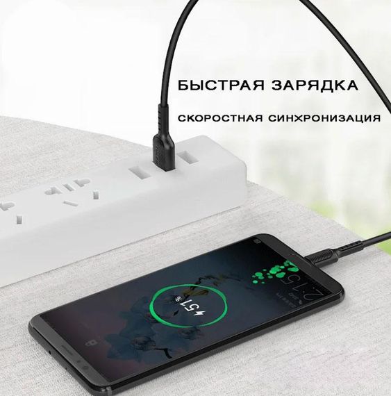 USB кабель Kaku KSC-111 USB - Type-C 1m - Black | Зображення 4