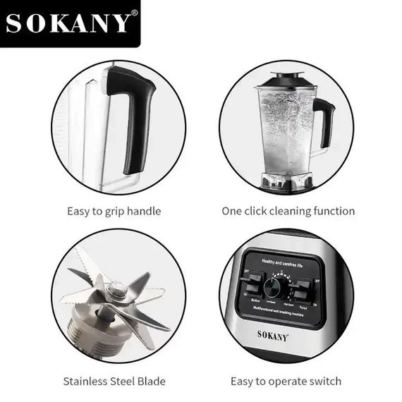Блендер SOKANY SK-999 потужний 800 Вт китайський вид штекера (44466-SK-999_1289) | Зображення 1