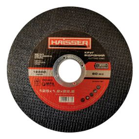 Haisser Круг отрезной по металлу 125х1.2х22.2мм (4111702)
