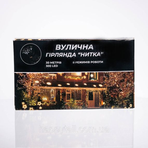 Гірлянда Нитка вулична 30 м 300 LED білий провід Синій CF300L30MWBL | Зображення 5