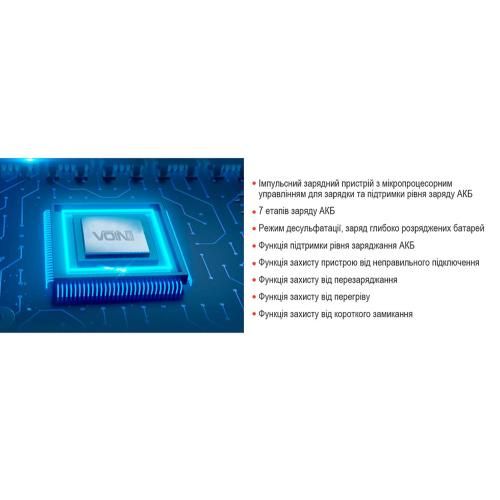 Зарядний пристрій VOIN VL-144 6&12V/0.8-4.0A/3-120AHR/LCD/Iмпульсний | Зображення 2