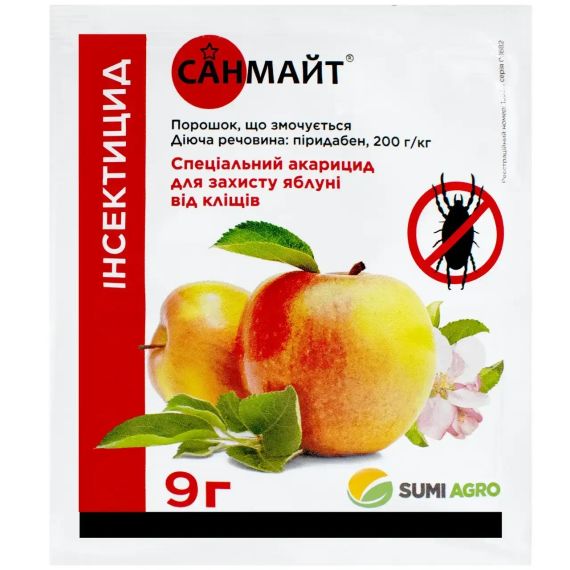Санмайт акарицид, 9 г — знищення всіх видів кліщів