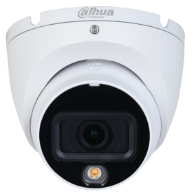 DH-HAC-HDW1500TLMP-IL-A 5МП (2.8мм) HDCVI відеокамера Dahua - Камери