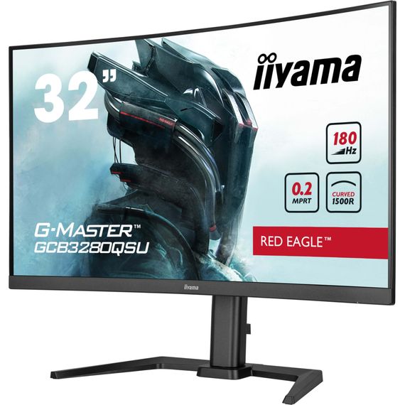 Монитор iiyama GCB3280QSU-B2 | Зображення 3