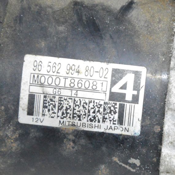 Стартер 1.7 кВт 12V Peugeot Partner Expert Boxer 206 306 307 Стартер Пежо Партнер Експерт 9656299480 | Зображення 3