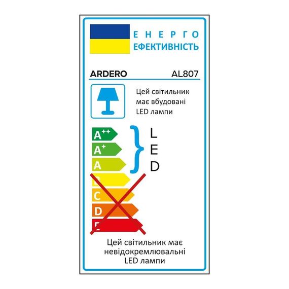 Світлодіодний накладний світильник Ardero AL807 18Вт 5000K білий | Зображення 1