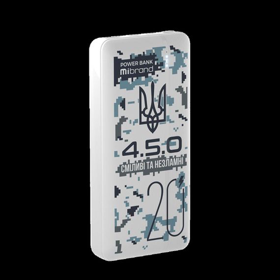 Зовнішній акумулятор Mibrand "4.5.0" 20000mAh 20W Snow leopard | Зображення 1