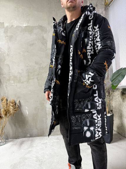 Куртка зимова з капюшоном