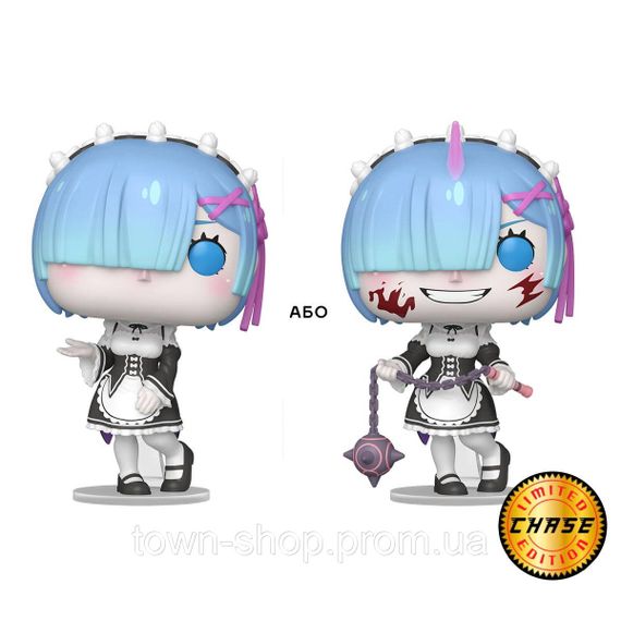 Игровая фигурка Funko POP! серии Re:ZERO - Рем (w/CH) | Зображення 1