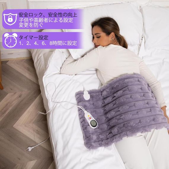 Грілка з пультом дистанційного керування, 15,7 x 31,5 дюйма (40 x 80 см), 6 рівнів регулювання температури, | Зображення 4