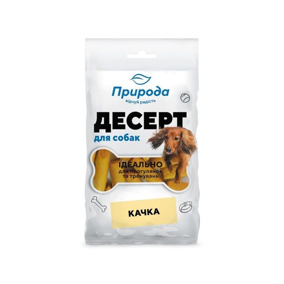Ласощі Десерт для собак качка Природа 100 г