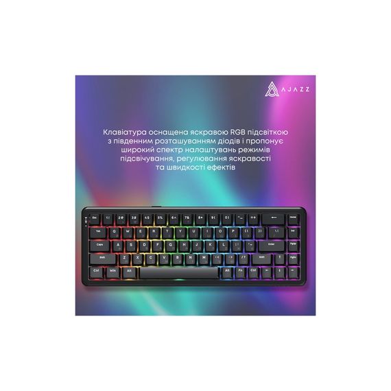 Клавіатура Ajazz AK680 MAX Magnetic Switch RGB USB Black (AK680-WM-B-A) | Зображення 9
