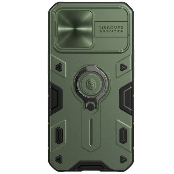 TPU+PC чехол Nillkin CamShield Armor no logo (шторка на камеру) для Apple iPhone 13 Pro Max (6.7") | Зображення 1
