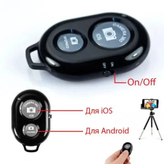 Пульт Bluetooth для камери телефона | Зображення 3