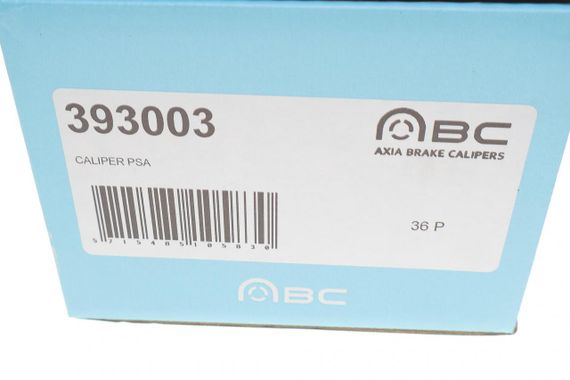 Супорт гальмівний задній  R Citroen C4 04- Peugeot 307 308 SW 00-14 d=38mm  393003 | Зображення 4
