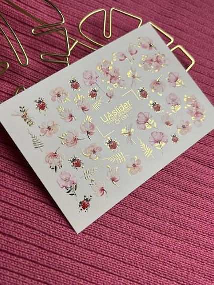 Фольгированый слайдер UAslider CF 091 на водяной основе (7x10см) | Зображення 4