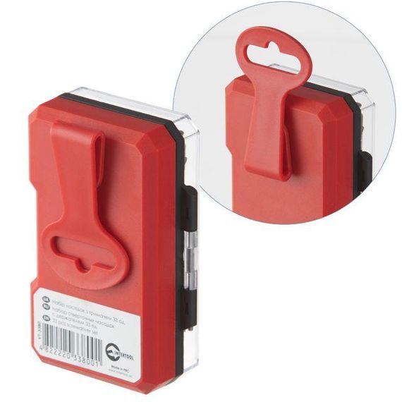 Набір насадок з тримачем 33 од. INTERTOOL VT-3380 | Зображення 2