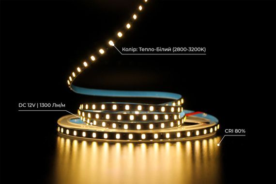 Світлодіодна LED стрічка PROLUM™ 5 ММ 12V 2835\120 IP20 Series "SG" Тепло-Білий (2800-3200K) | Зображення 3