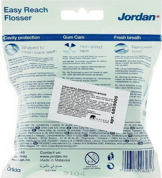 Зубний фло-зубочистка Jordan Easy Reach Flosser, 25 шт. | Зображення 1