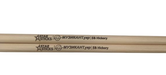 Барабанні палички StarSticks x МУЗИКАНТ.укр 5B Hickory | Зображення 1