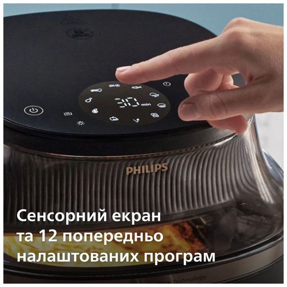 Мультипіч Philips Ovi Series 3000 (NA332/00) | Зображення 6