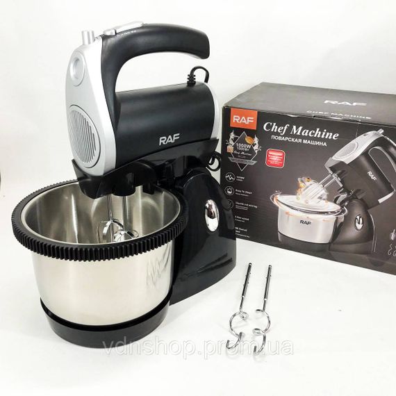 Миксер с насадкой для крема RAF R.6662 1000 Вт 3 л, Миксер электрический бытовой Ручной с чашей OU-69 | Зображення 4