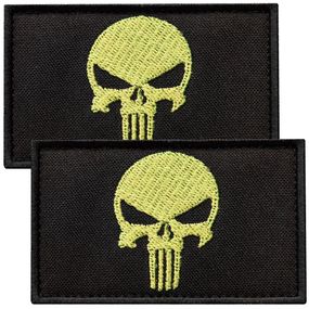 Шеврон IDEIA 87551 Україна 5*8  Габардин Чорний