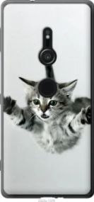 Чохол для Sony Xperia XZ2 H8266 з пластику FCh_085324