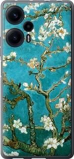 Чохол для Xiaomi Poco F5 з силікону FCh_052367