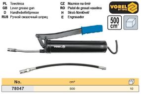 Набір шприц мастильний ручної V=500 мл VOREL-78047